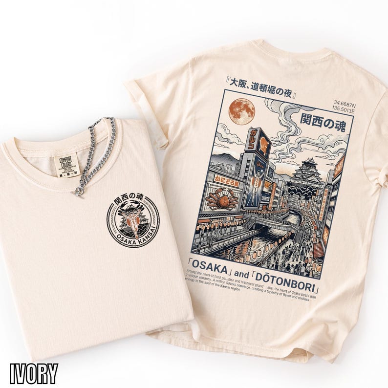 Osaka Dotonbori Japan Back Illustration T-shirt With Front Logo, Retro Japanese Ukiyo-e Style Cityscape Tee, Vintage Japan Cotton Top
